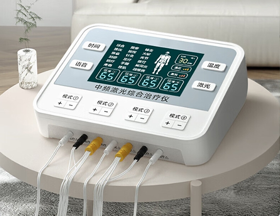 中频激光综合治疗仪